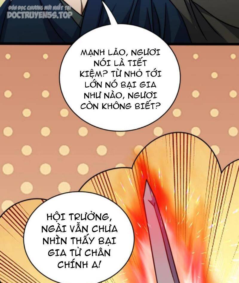 Thiên khải bại gia