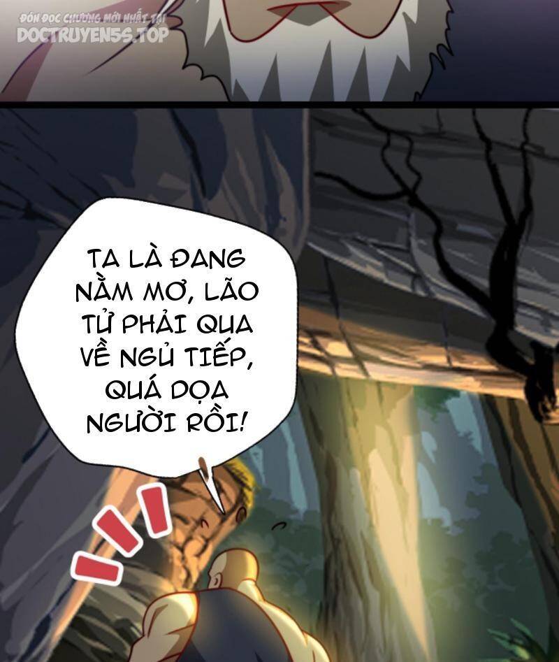 Thiên khải bại gia