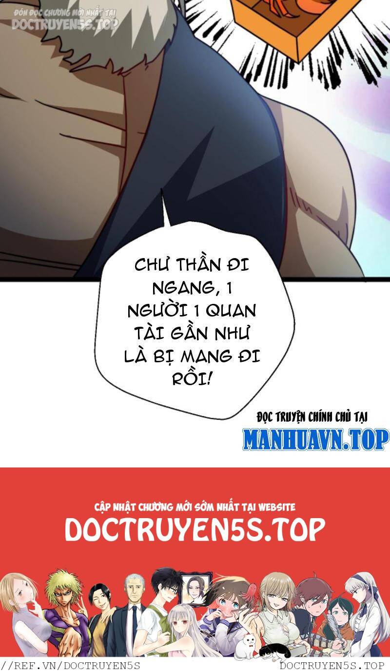 Thiên khải bại gia