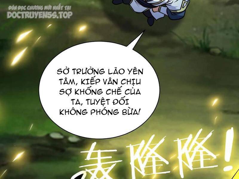 Thiên khải bại gia