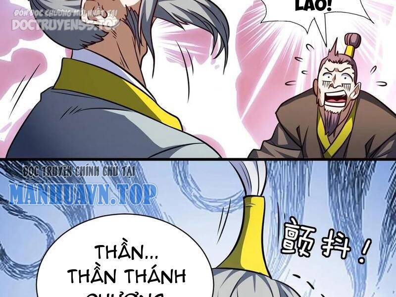 Thiên khải bại gia