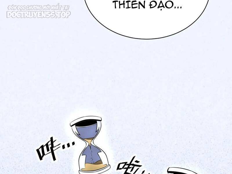 Thiên khải bại gia