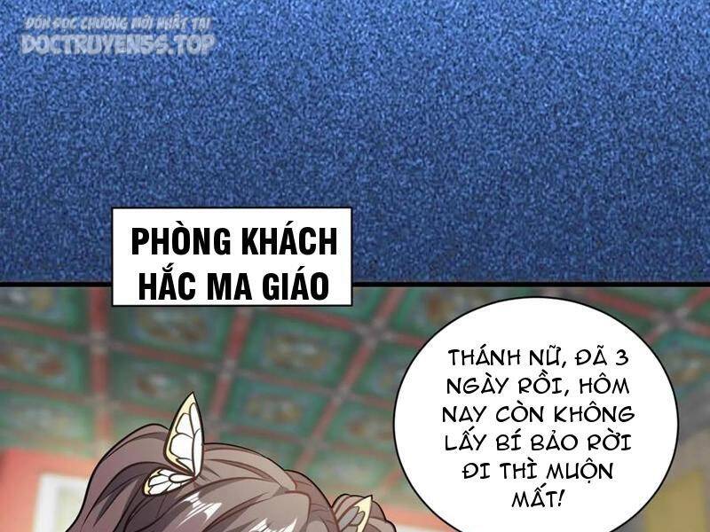 Thiên khải bại gia