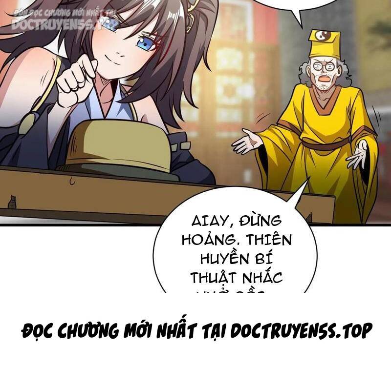Thiên khải bại gia