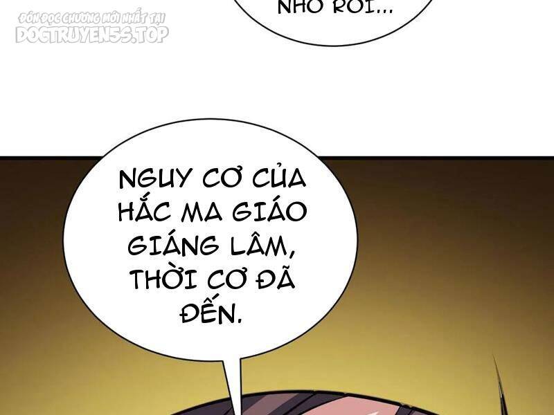 Thiên khải bại gia