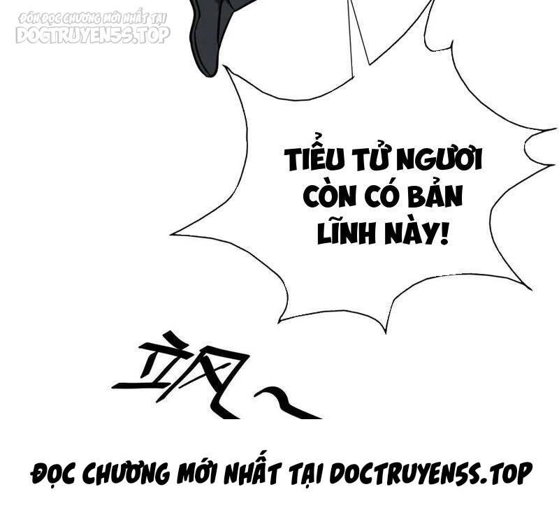 Thiên khải bại gia
