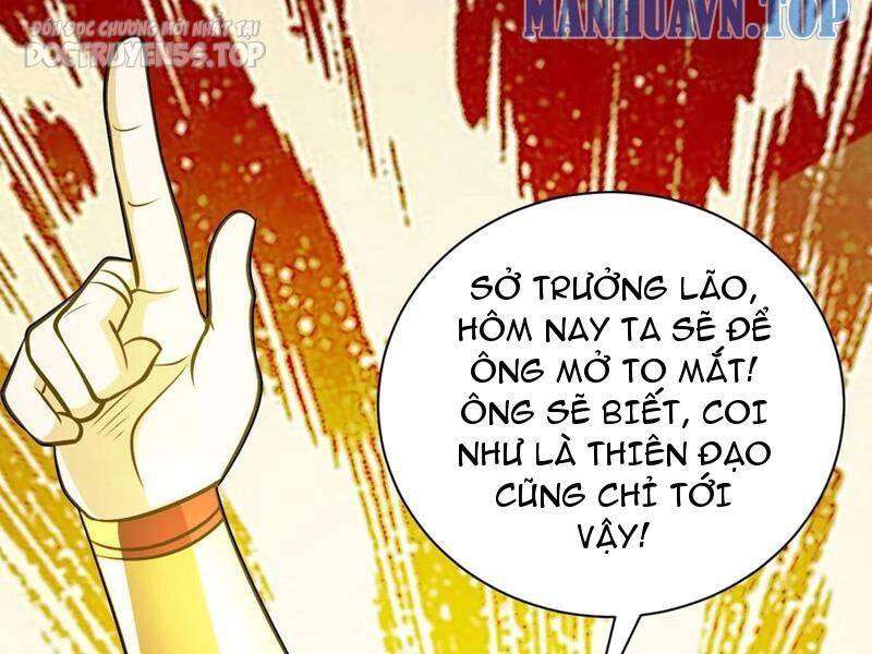 Thiên khải bại gia