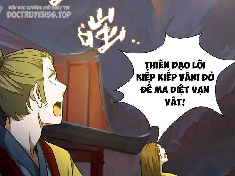 Thiên khải bại gia