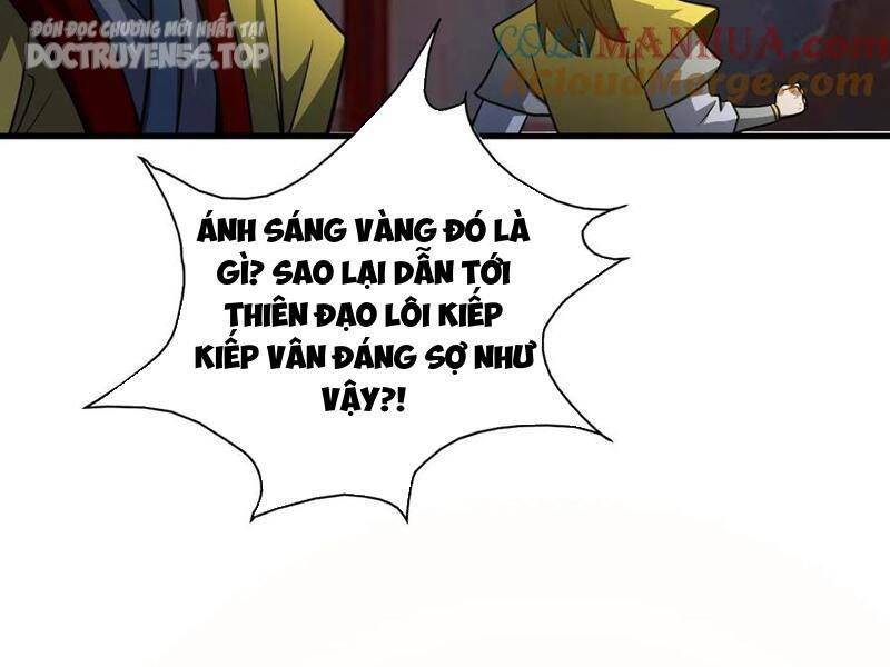Thiên khải bại gia