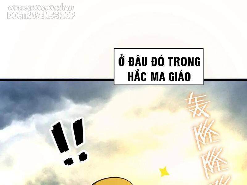 Thiên khải bại gia