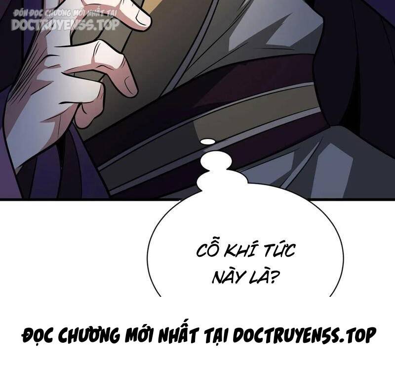 Thiên khải bại gia