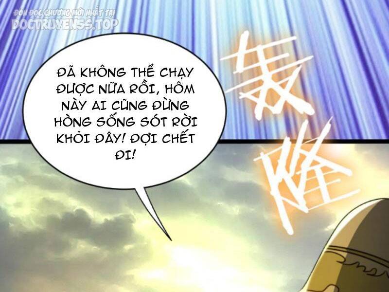 Thiên khải bại gia