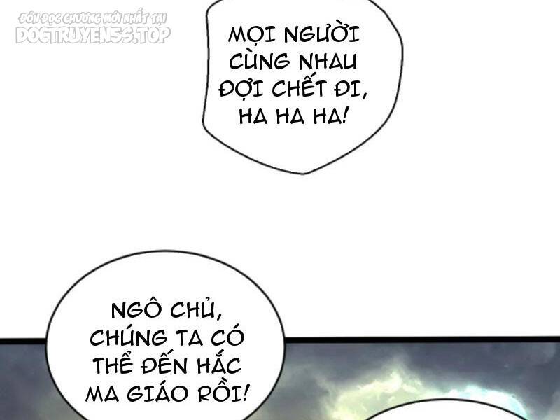 Thiên khải bại gia