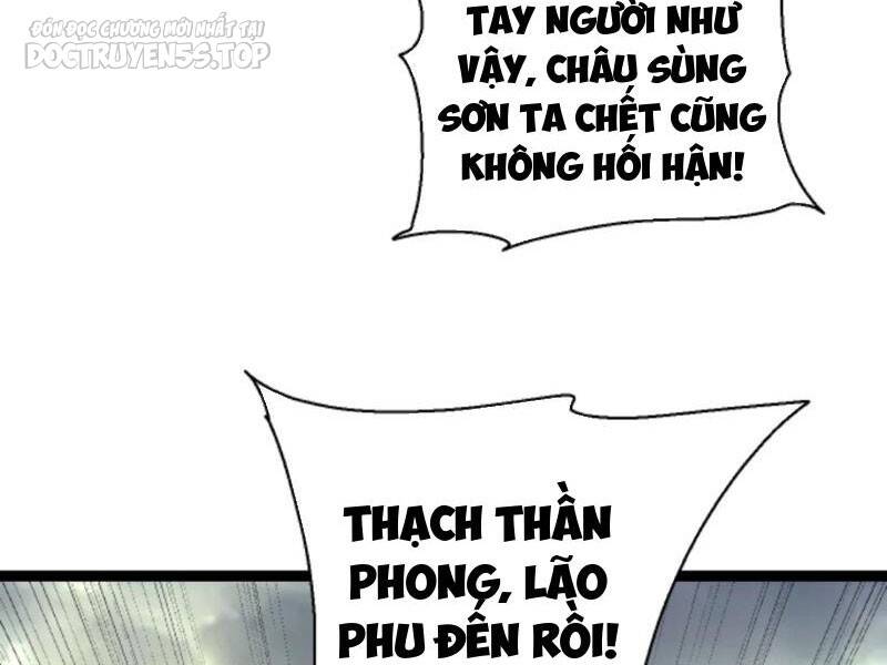 Thiên khải bại gia