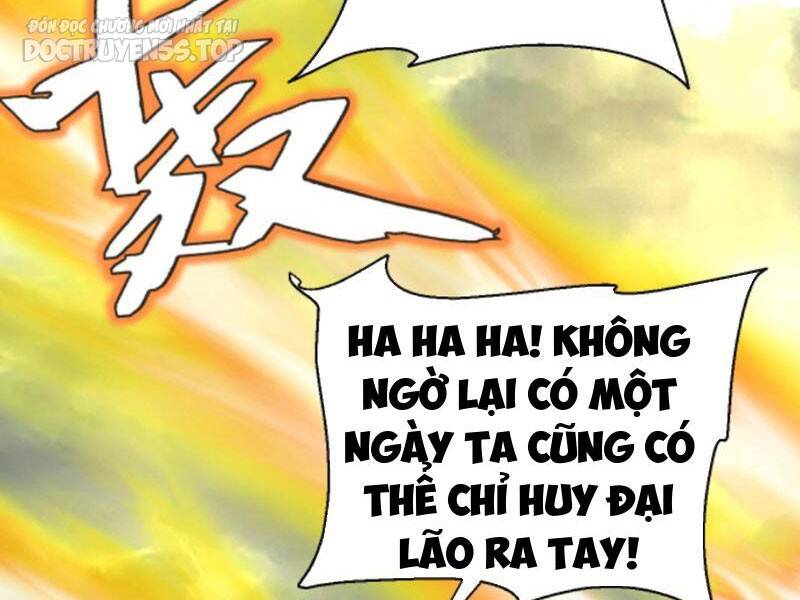 Thiên khải bại gia