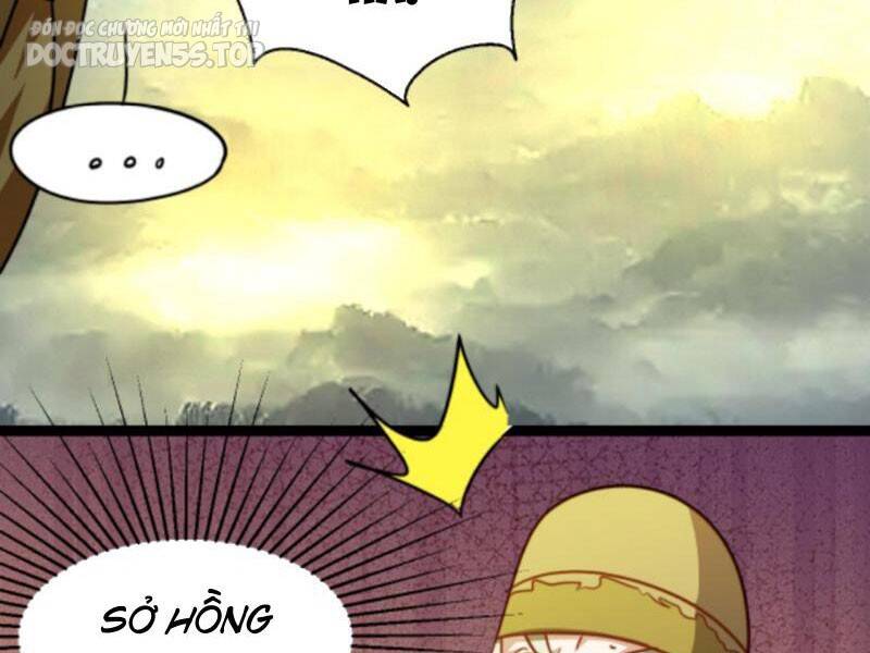 Thiên khải bại gia