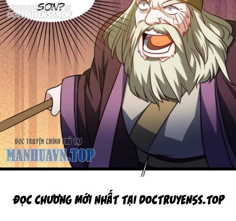 Thiên khải bại gia