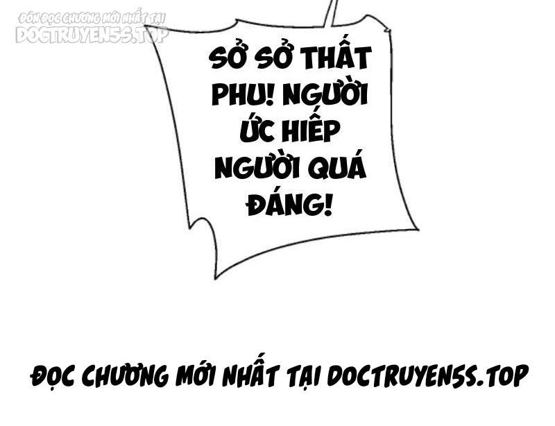 Thiên khải bại gia