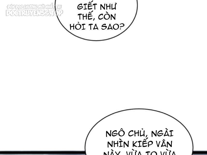 Thiên khải bại gia