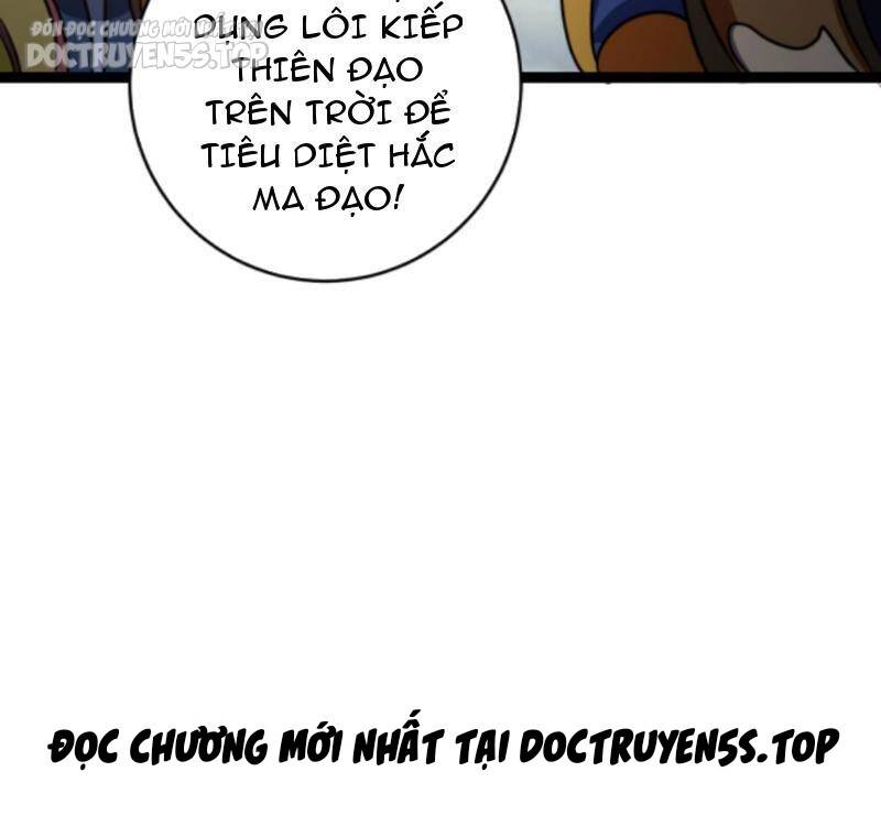 Thiên khải bại gia