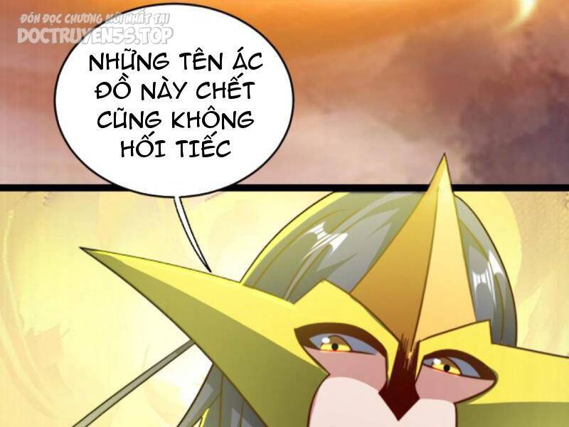Thiên khải bại gia