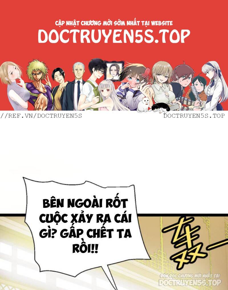 Thiên khải bại gia