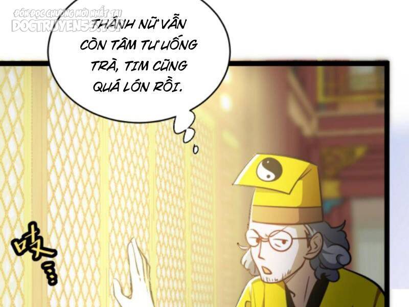 Thiên khải bại gia