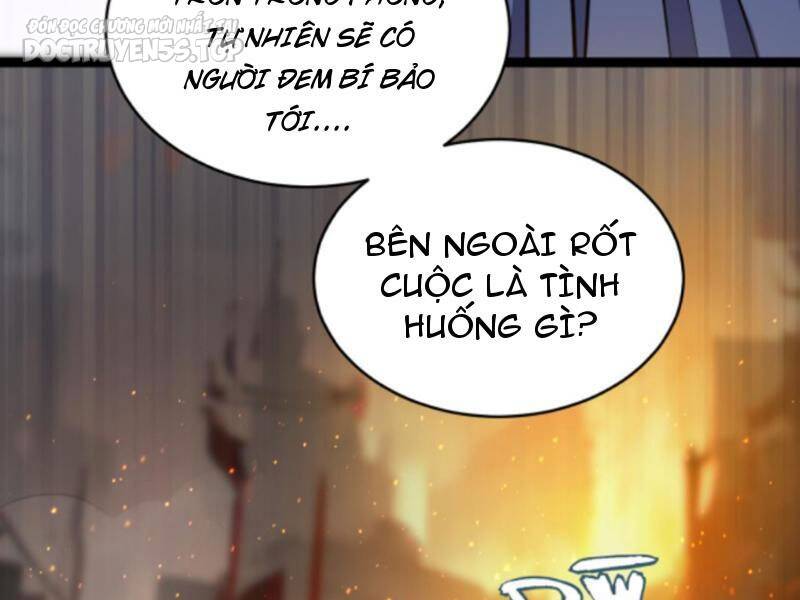 Thiên khải bại gia