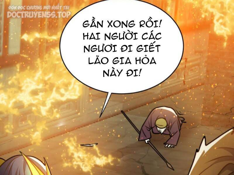 Thiên khải bại gia