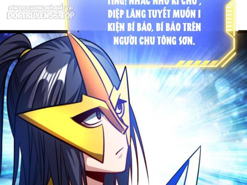 Thiên khải bại gia