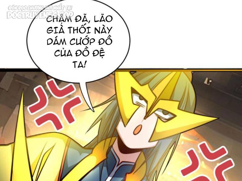 Thiên khải bại gia