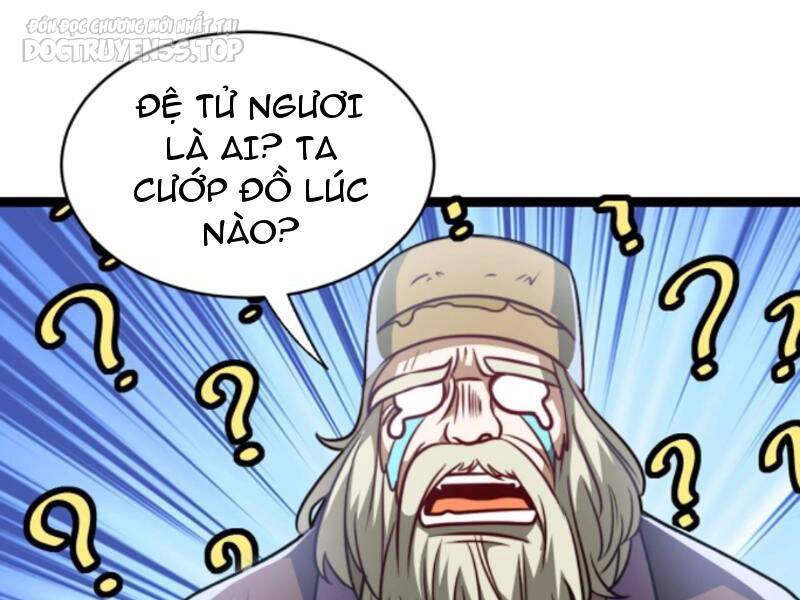 Thiên khải bại gia