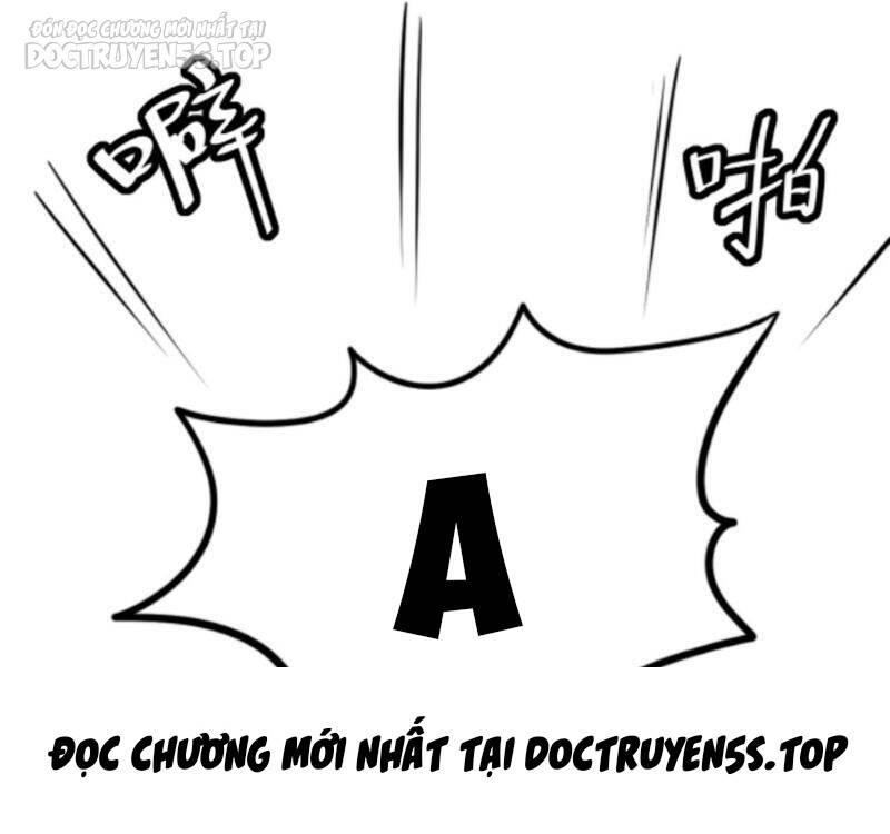 Thiên khải bại gia