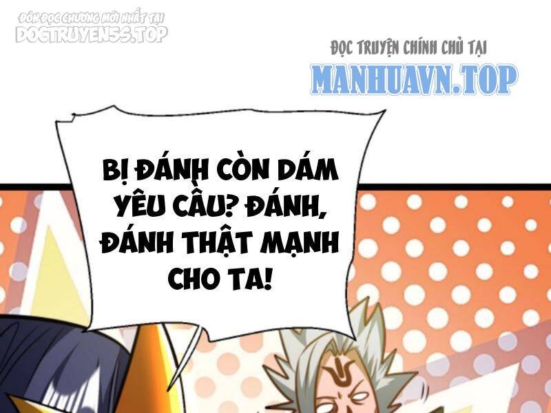 Thiên khải bại gia