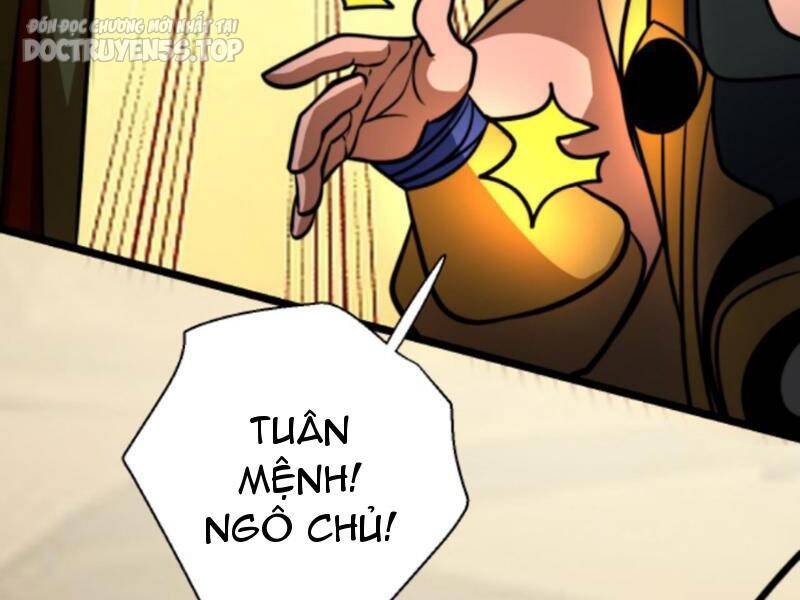 Thiên khải bại gia