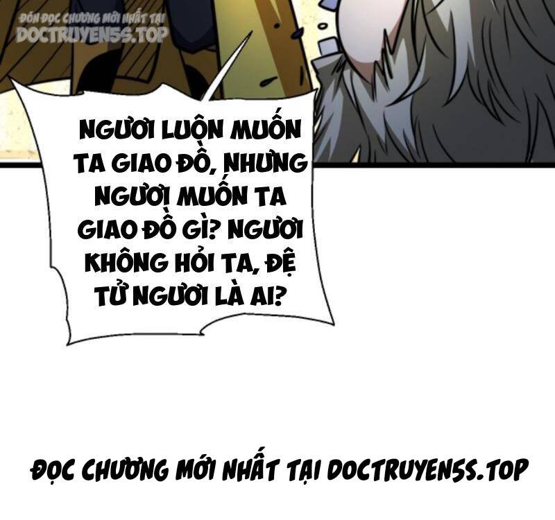 Thiên khải bại gia
