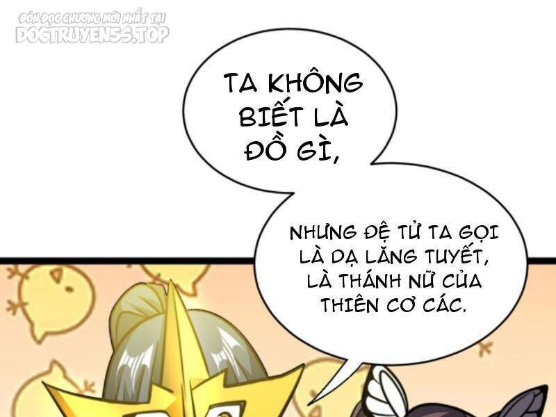 Thiên khải bại gia