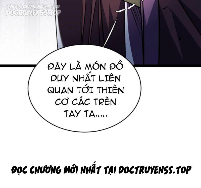 Thiên khải bại gia