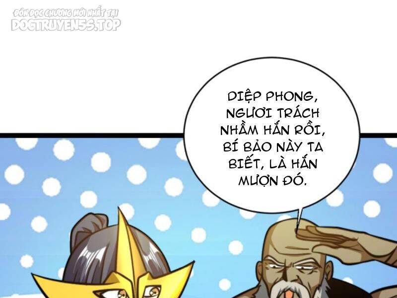Thiên khải bại gia