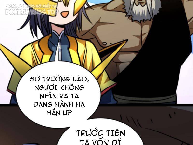 Thiên khải bại gia