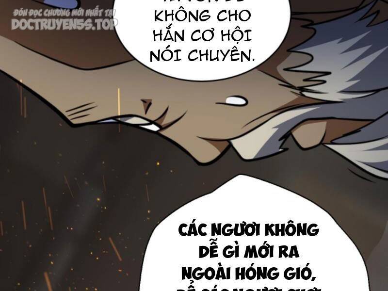 Thiên khải bại gia
