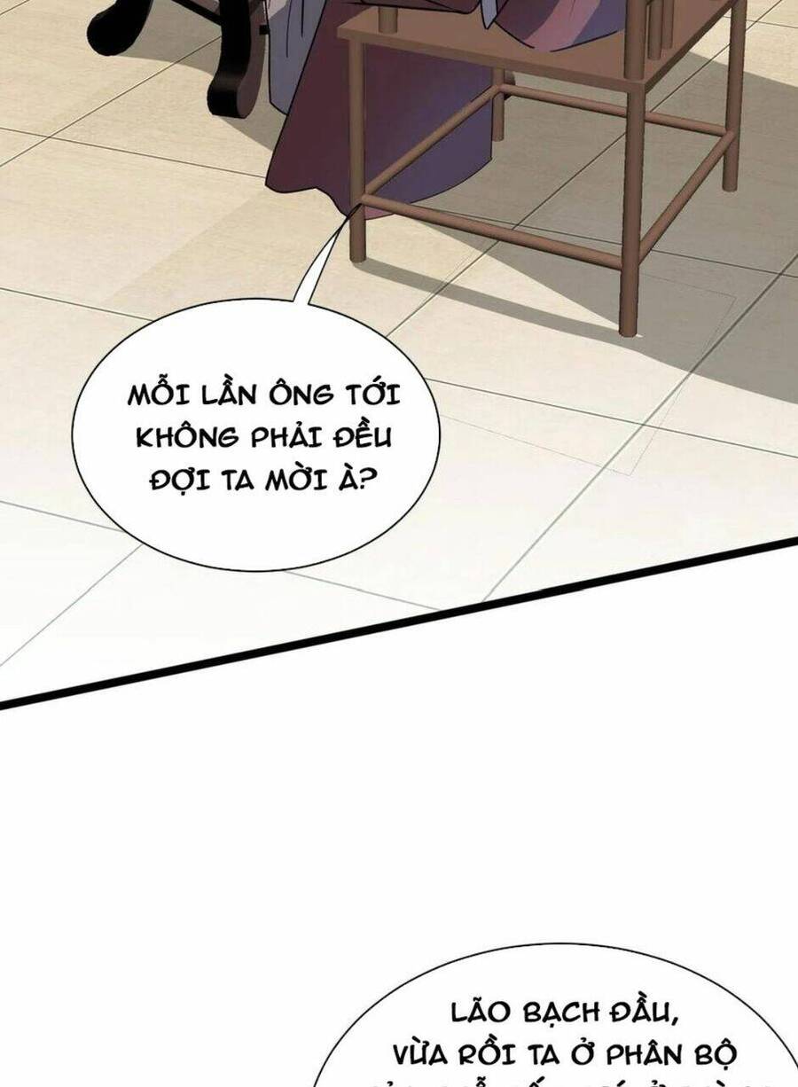 Thiên khải bại gia