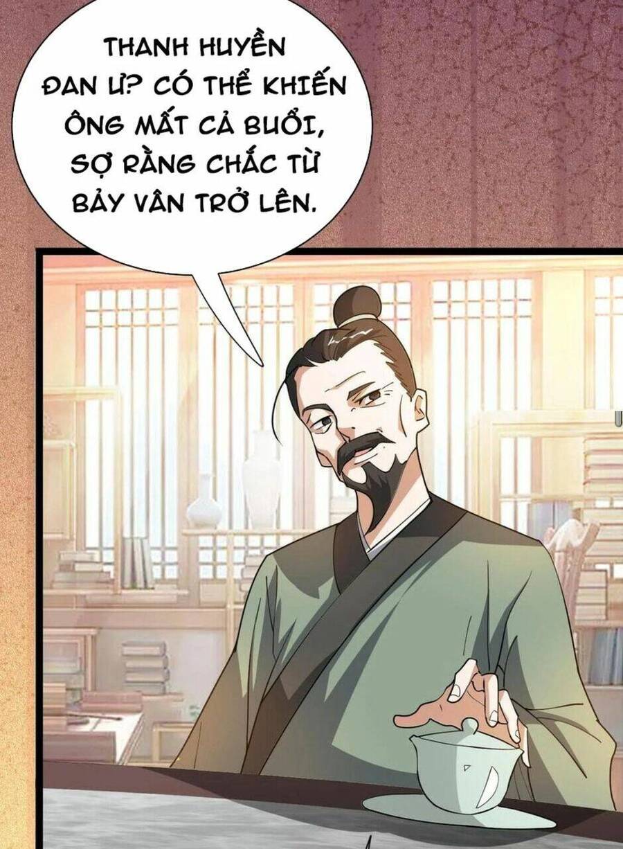 Thiên khải bại gia