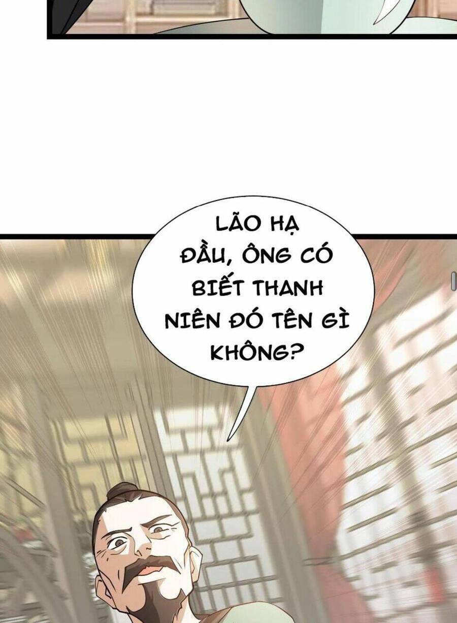 Thiên khải bại gia