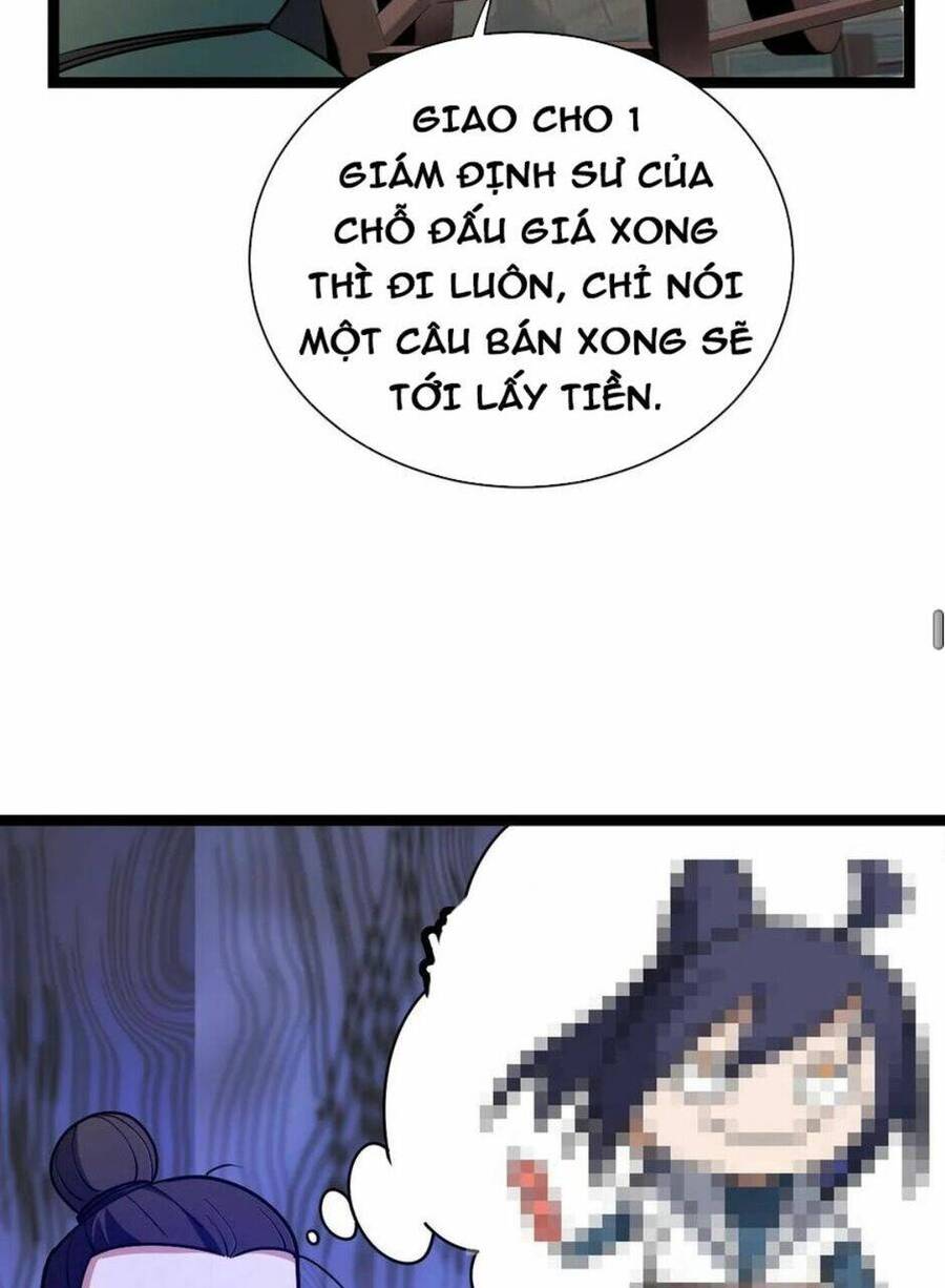 Thiên khải bại gia