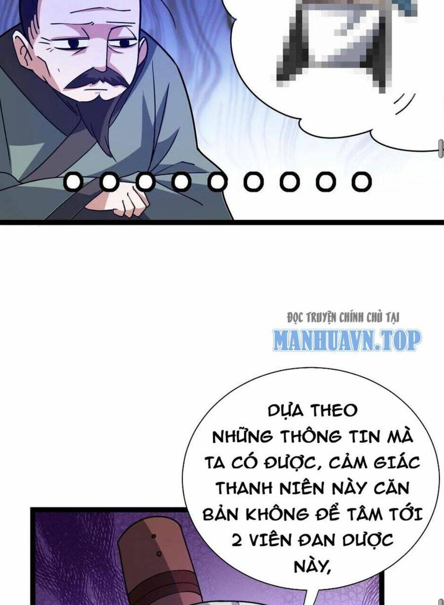 Thiên khải bại gia
