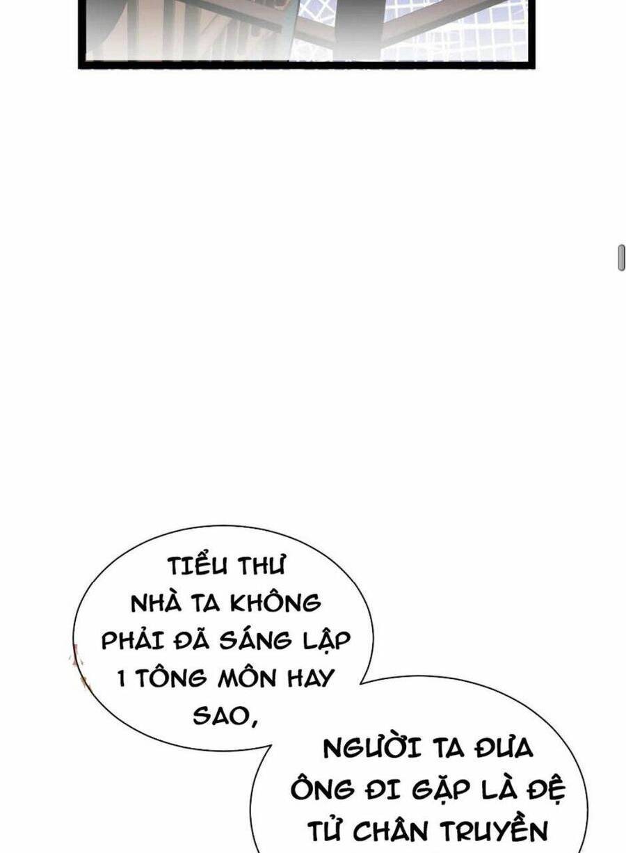 Thiên khải bại gia