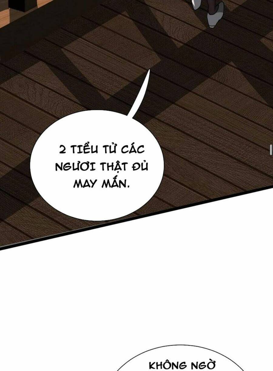 Thiên khải bại gia