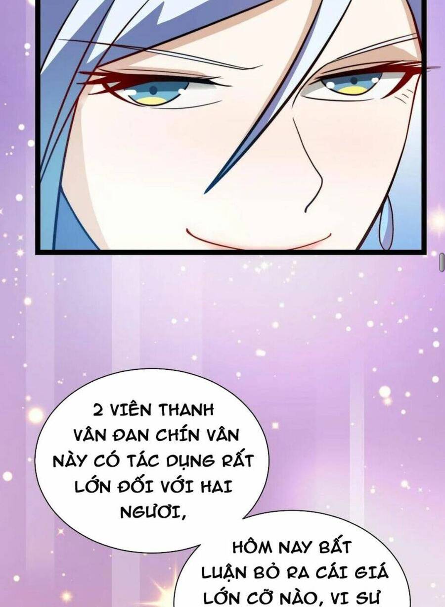 Thiên khải bại gia