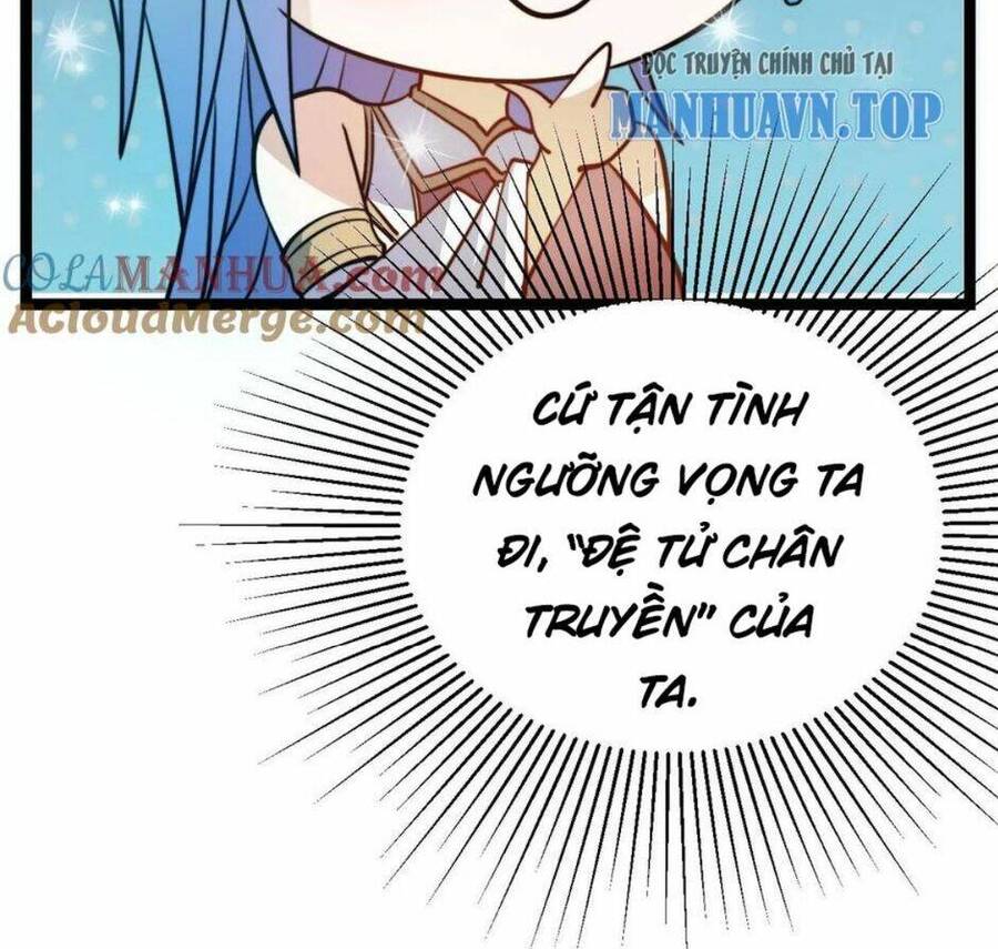 Thiên khải bại gia